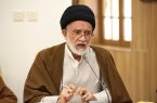 شیخ کلینی ستون استوار معرفت شیعه است